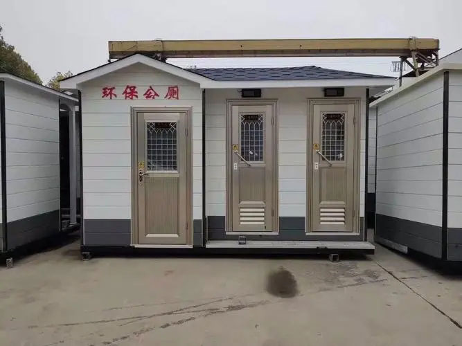 端州移动厕所租赁