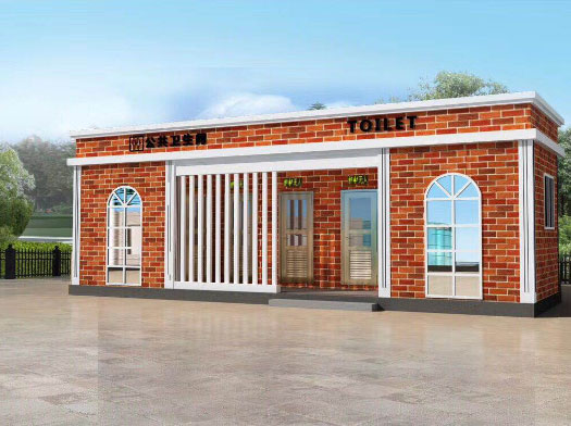 端州经典实用型移动厕所