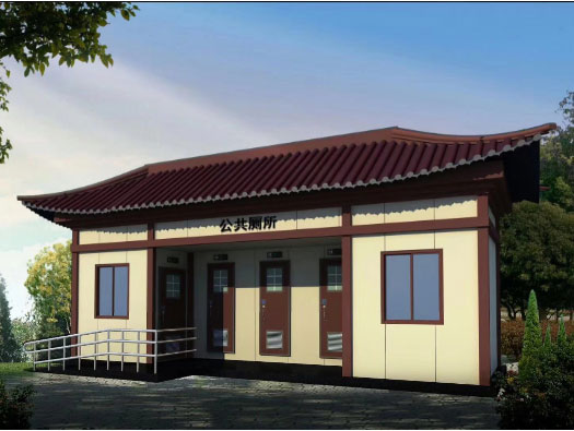 端州人文历史型移动厕所